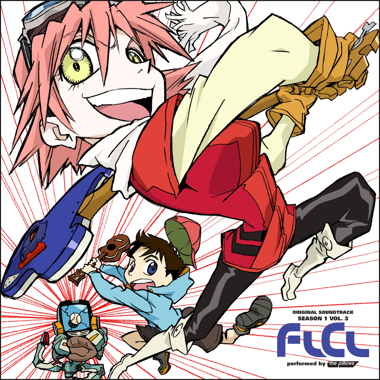 Thumbnail 1