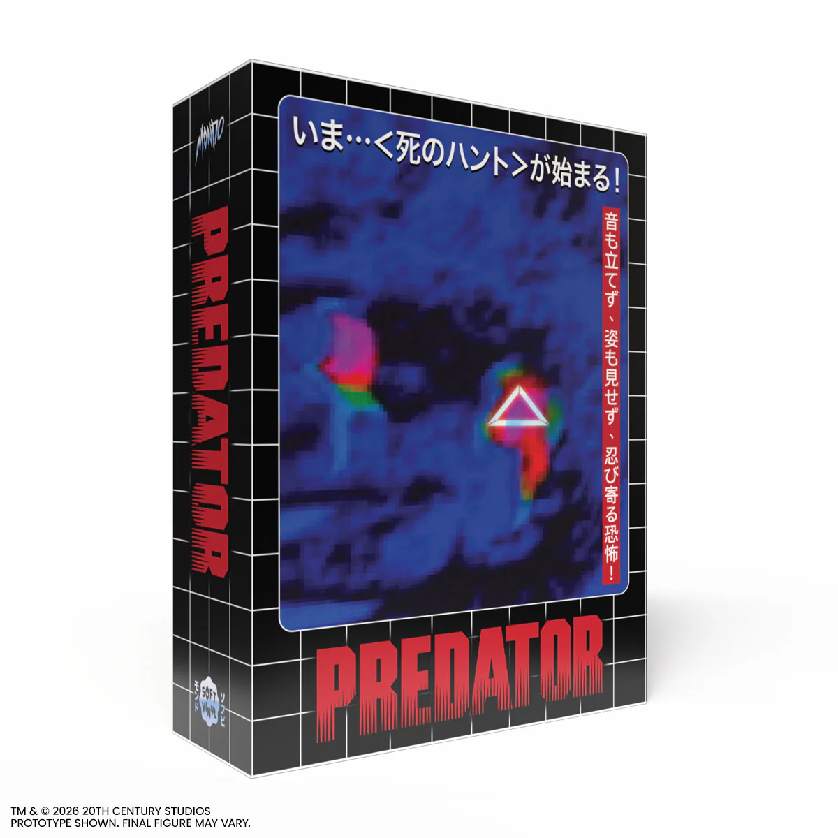 Product image 29