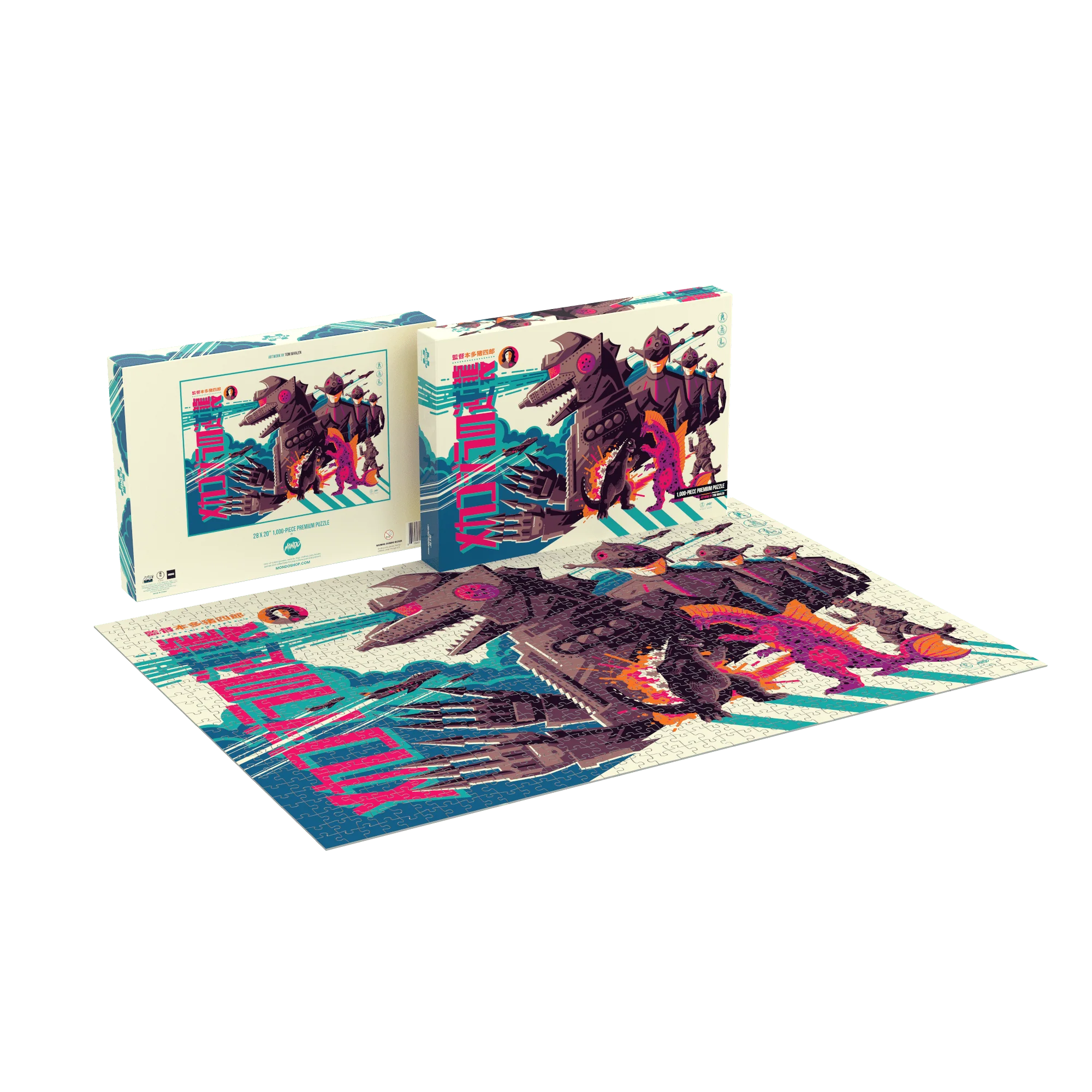 Product image 1